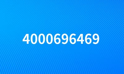 4000696469