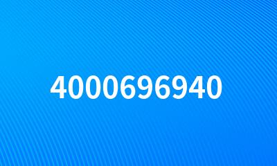 4000696940