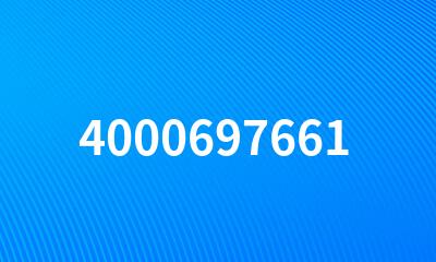 4000697661