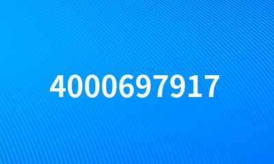 4000697917