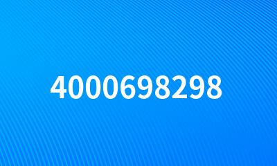 4000698298