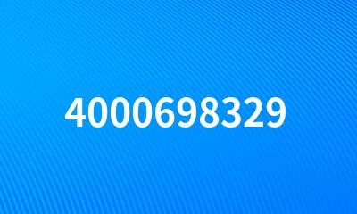 4000698329