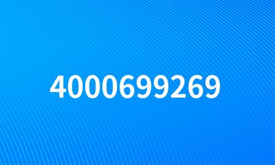 4000699269