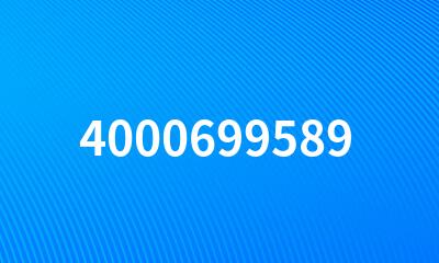 4000699589