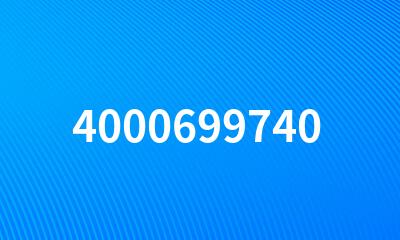 4000699740