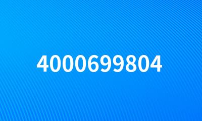 4000699804