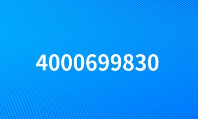 4000699830