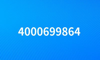 4000699864