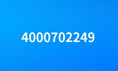 4000702249