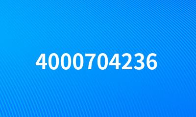 4000704236