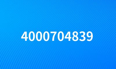 4000704839