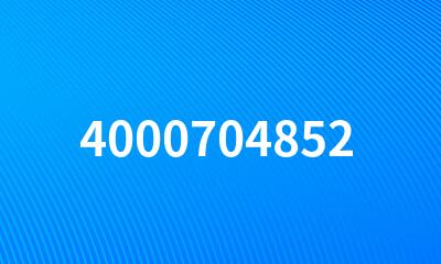 4000704852