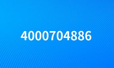 4000704886