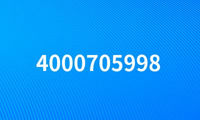 4000705998