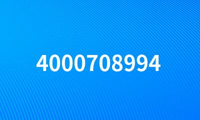 4000708994