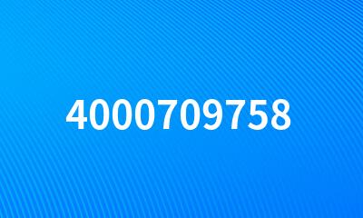 4000709758