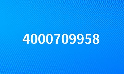 4000709958