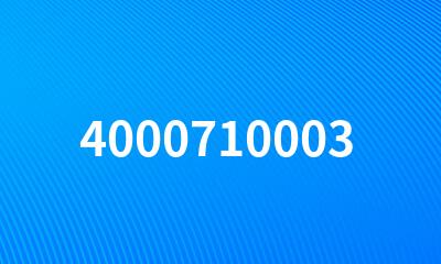 4000710003