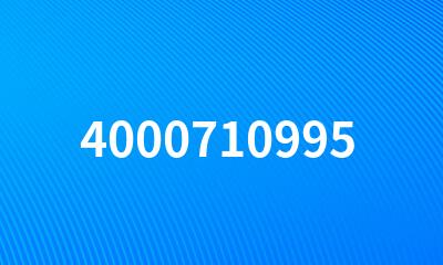 4000710995