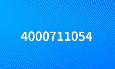 4000711054