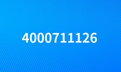 4000711126