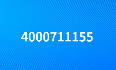 4000711155