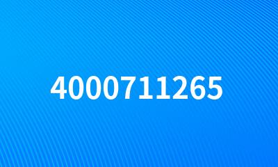 4000711265