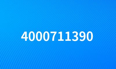 4000711390