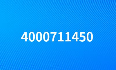 4000711450