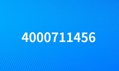 4000711456