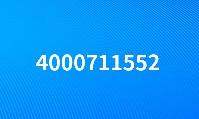 4000711552