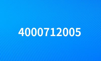 4000712005