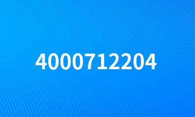 4000712204