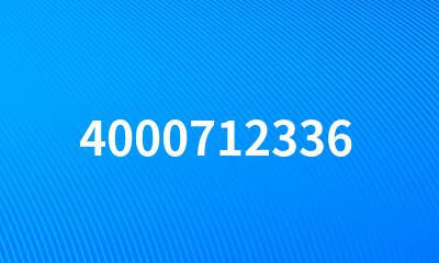 4000712336