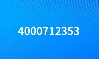 4000712353