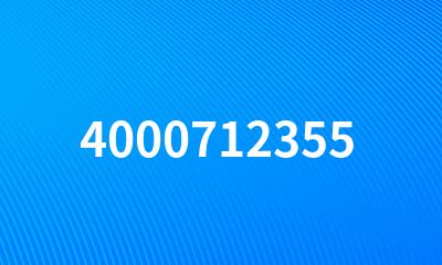 4000712355