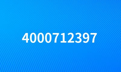 4000712397