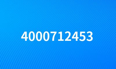 4000712453