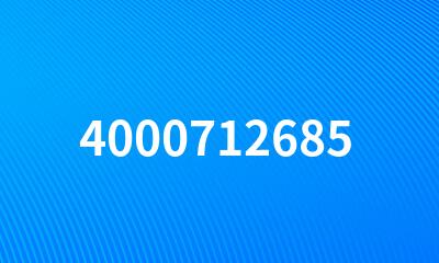 4000712685