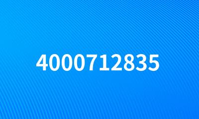 4000712835