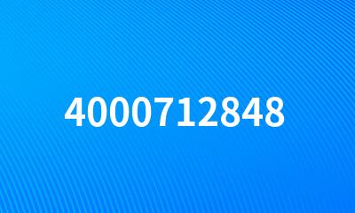 4000712848