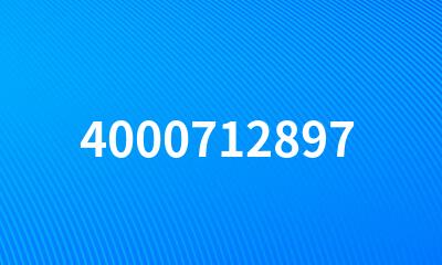 4000712897