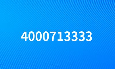 4000713333