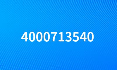 4000713540