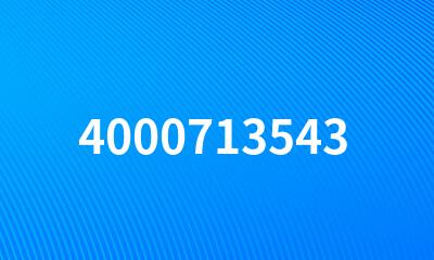 4000713543