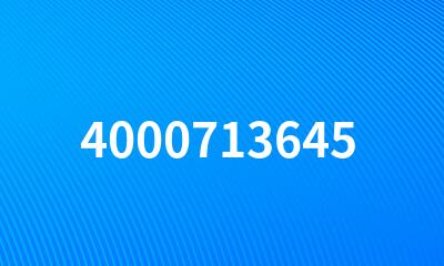 4000713645