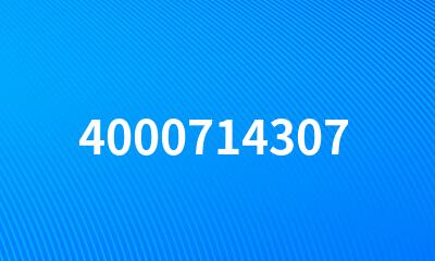 4000714307