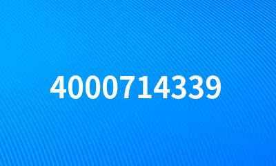 4000714339