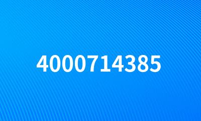 4000714385