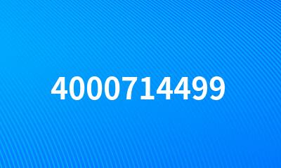 4000714499